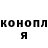ГЕРОИН гречка Svitlana Vasekha