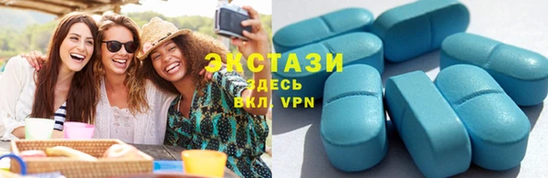 каннабис Семикаракорск