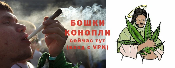 MESCALINE Каменск-Шахтинский