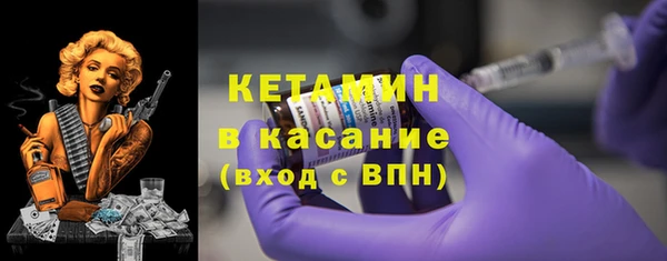 MESCALINE Каменск-Шахтинский