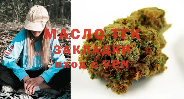 каннабис Семикаракорск
