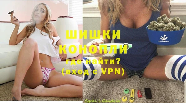 ALPHA-PVP Каменногорск