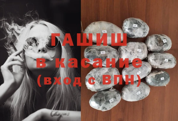 MESCALINE Каменск-Шахтинский