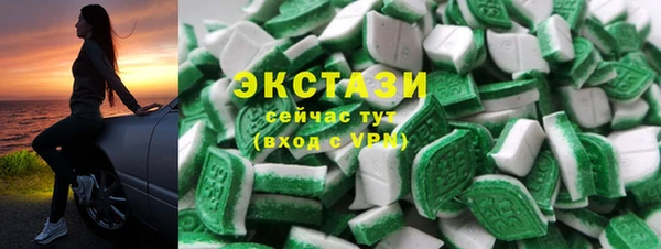 винт Семилуки