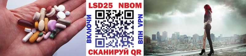ЛСД экстази кислота  Купить где  Вятские Поляны 